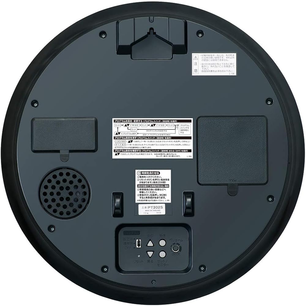 Seiko Clock Wall Clock Office Type Chime Program Function Date Calendar Radio Wave Analog Silver Metallic 350 x 68 mm PT202S