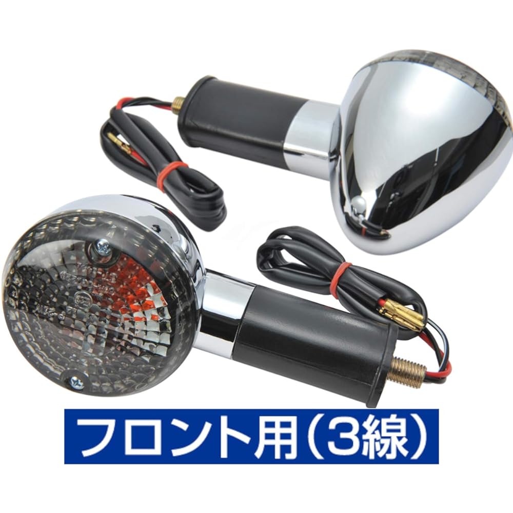 Zephyr 400 750 1100 ZRX2 Vulcan 400 800 1500 Classic Drifter Front Turn Signal Smoke Double Ball Turn Signal Stay Genuine Replica / 46489