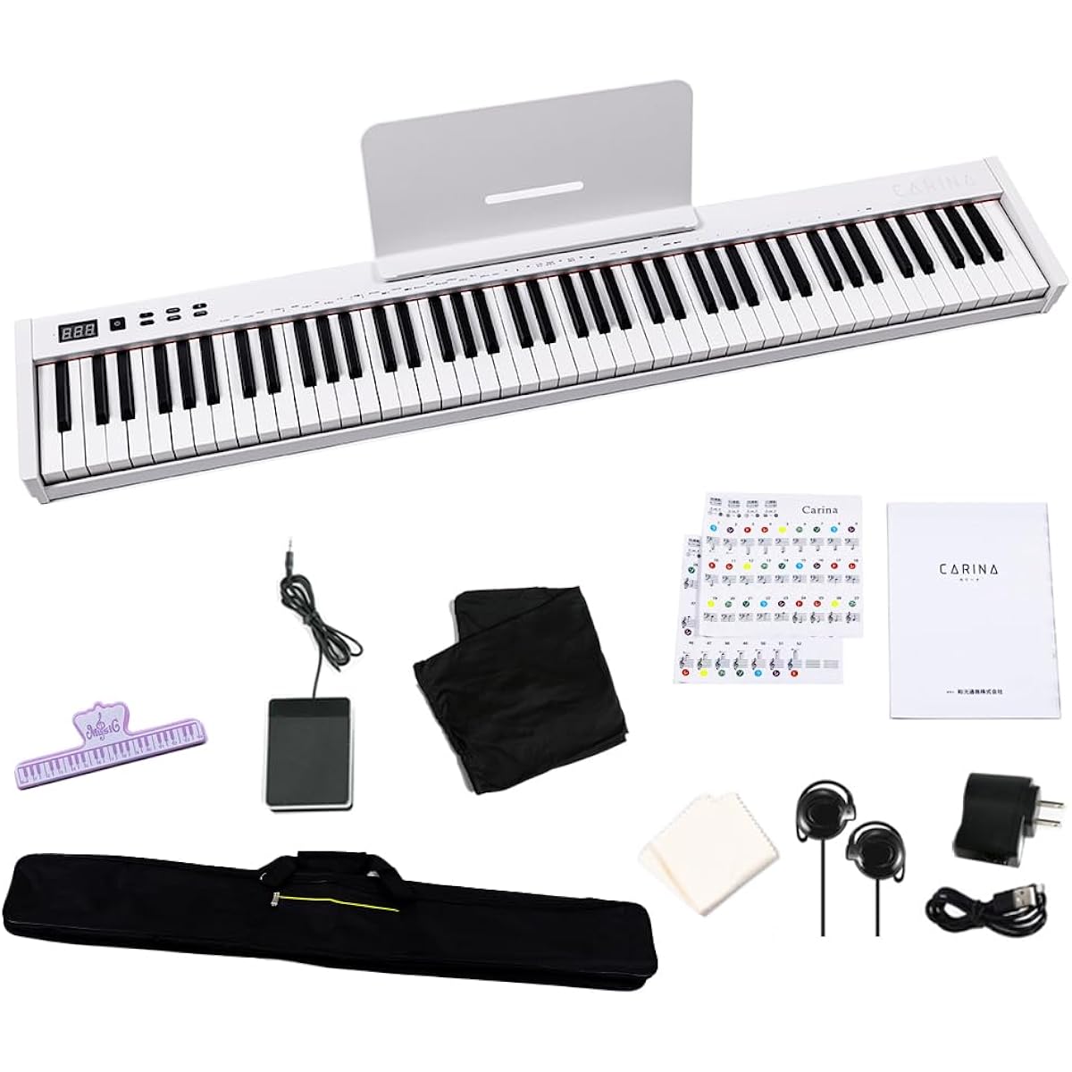 Carina Electronic Piano 88 Key Keyboard Lightweight Slim Rechargeable Pedal Earphone MIDI Beginner (White)
