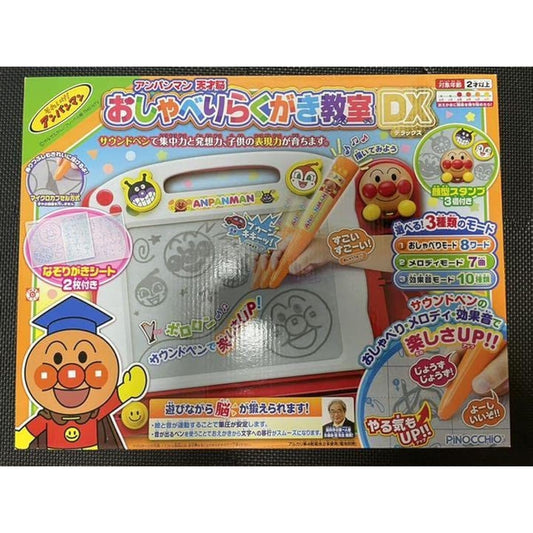 Anpanman drawing board