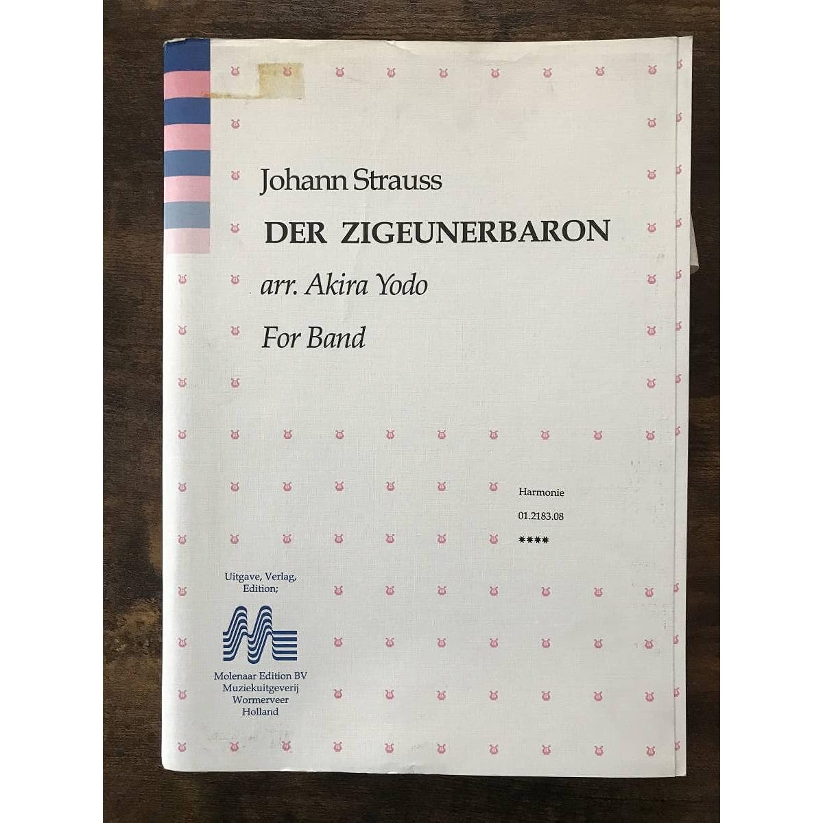 Wind Orchestra Score J. Strauss II: Overture to the Comic Opera "Gypsy Baron" Arranged by Akira Yodo