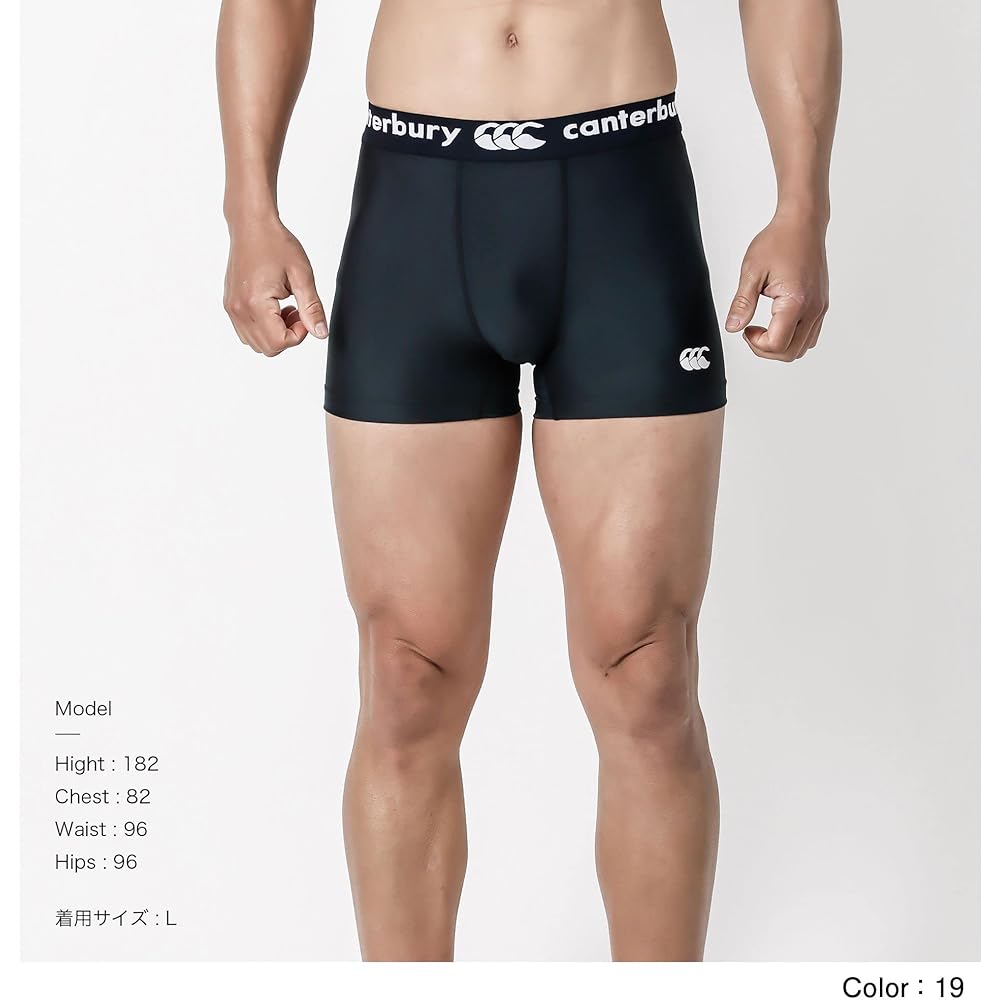[Canterbury] Rugby Underwear BASELAYER SHORTS Base Layer Shorts (Short Type) RG20000 RG23736