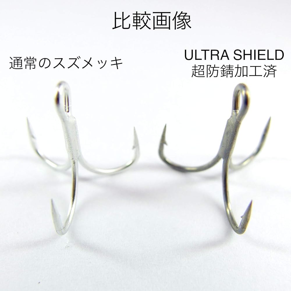 [Momo Lure] Momoru Lure Seabass Lure Blue Fish Hook Treble Hook ST-46 Ultra Shield ZN Ultra Rust Resistant High Grade Type Lure Hook