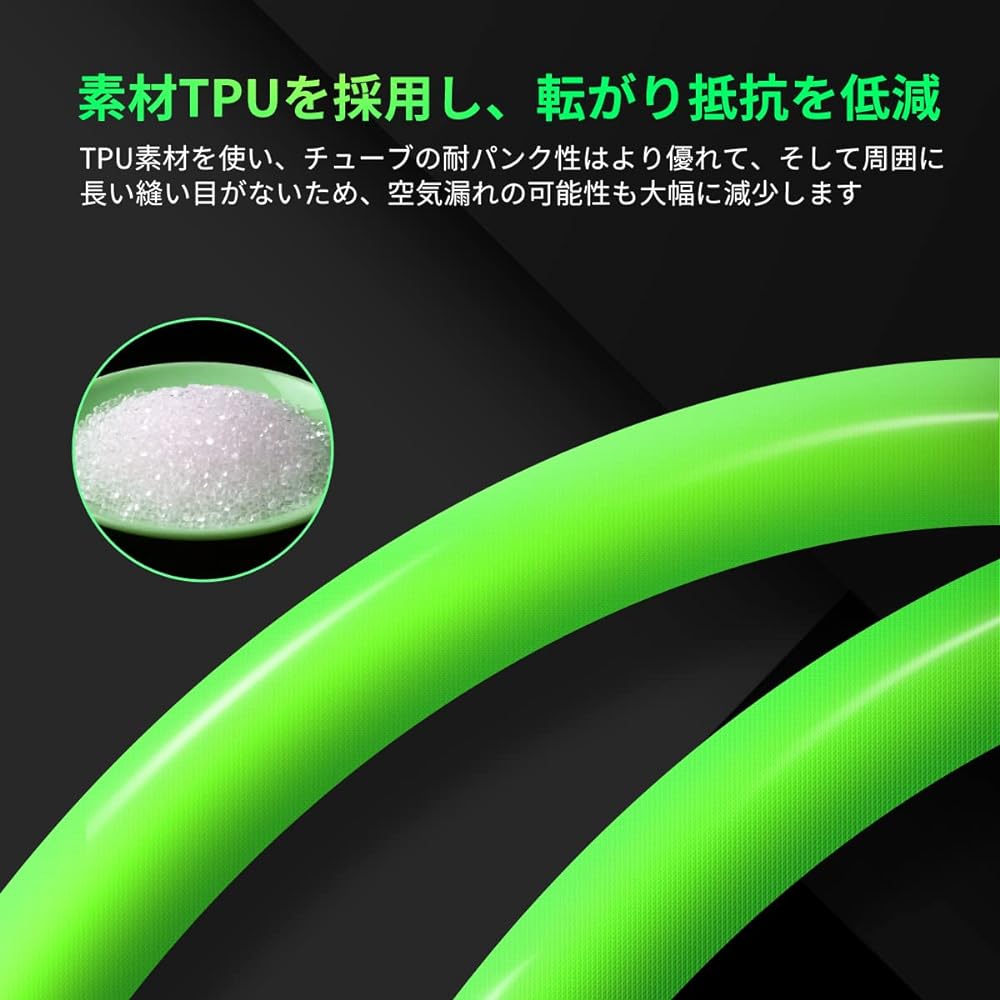 2pcs CYCLAMI 700C x 18-32C / MTB29 / MTB27.5 / MTB26 inch x 1.9-2.5 TPU Inner Tube 700C Bicycle Inner Tube Valve Length France 45/60/80mm (Includes Bike Inner Tire Patch Repair Kit )