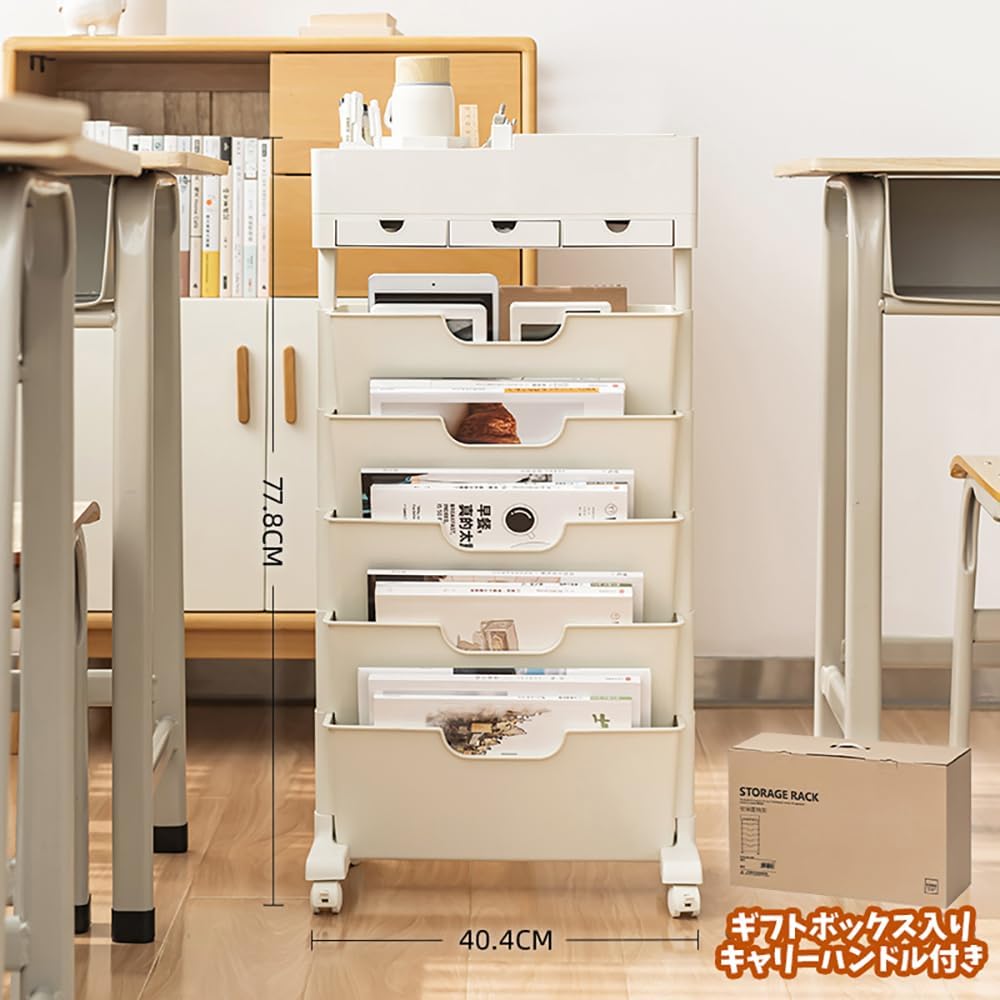 GOKKNI Kitchen Wagon Side Wagon Bookshelf Slim Magazine Rack Document Storage Document Shelf Storage Shelf Kitchen Rack with Casters Book Stand Storage Wagon Seasoning Gap Storage Gap Stylish Drawer Included Desk/Living Room/Book/CD Storage Polypropylene