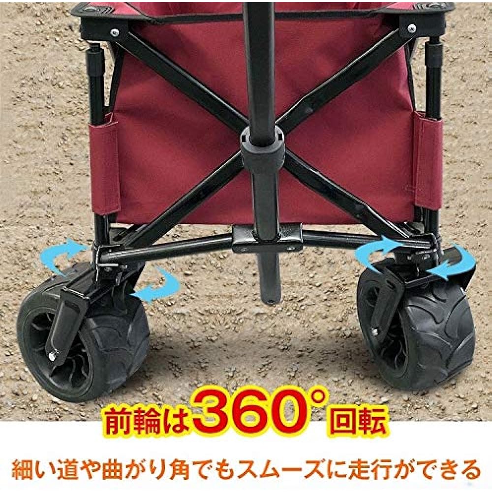kaitou Carry Wagon, Foldable, Large Capacity Storage, Carry Cart, Compact, Load Capacity 80kg, Shopping Cart, Luggage, Moving, Camping, Large Capacity, Sports Days, Beaches, Alloy Steel, Single Sheet Structure, Thick Tires, Black [Parallel Import]