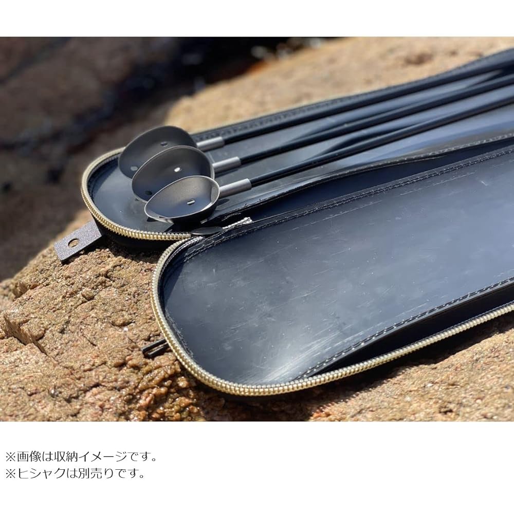 DAIWA Dipper Case (A) Black Gold