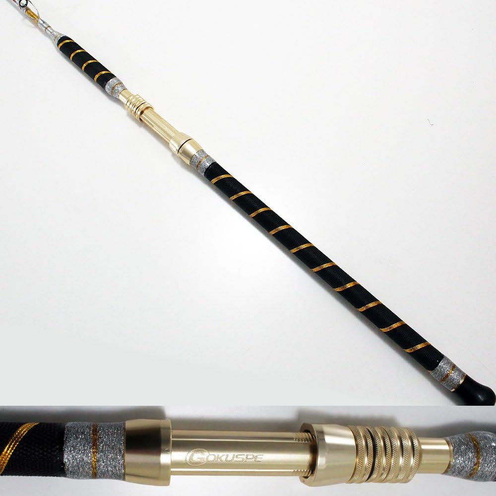 GokuSpecial EBING 195-125 (90073) Electric Ebbing exclusive rod GokuSpecial EBING