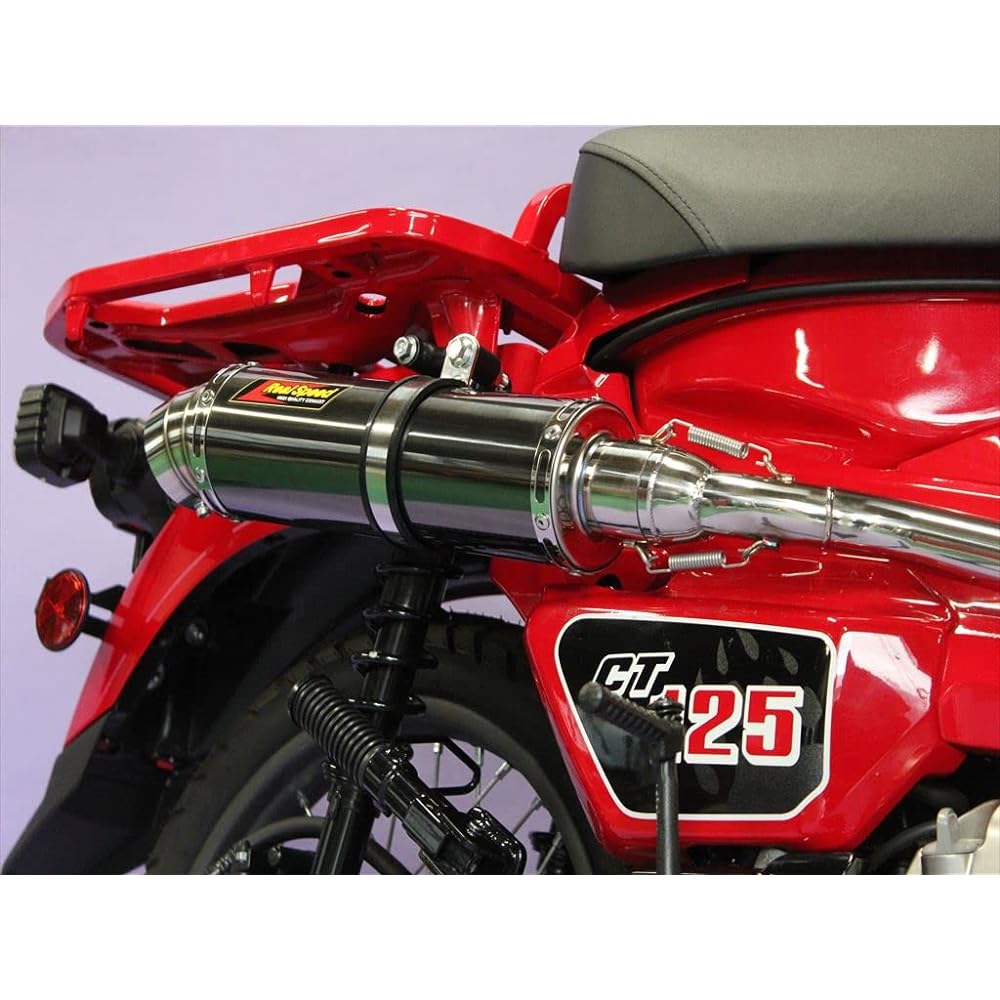 Realspeed Hunter Cub CT125 (2BJ-JA55) Blade Stainless Steel Black Color Muffler RSP-BLA-011