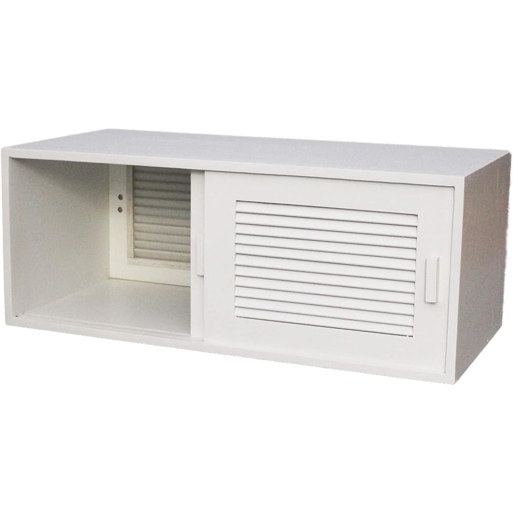 Osmac Kitchen Rack White Width 60cm Louvered Countertop Storage BL-6028W