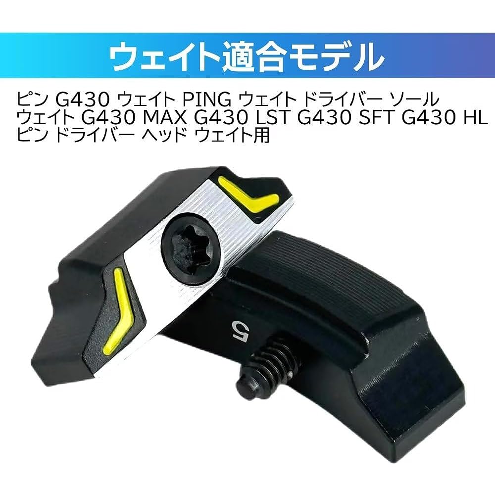 PING pin G430 driver compatible weight PING weight G430 MAX/G430 LST/G430 SFT pin driver head weight 5g/7g/9g/11g/13g/15g/17g/19g/20g/21g/22g/23g/24g/25g/26g/ 27g/28g/29g/31g/34g Made of aluminum