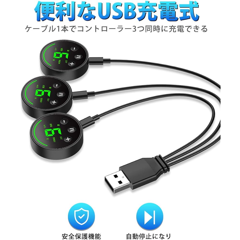 DUKKORE [Innovative Enhanced Edition 3rd Generation] EMS Abdominal Belt, LCD Display, USB Rechargeable, 10 Additional Gel Sheets, Abdominal Muscles, Arm Muscles, Multiple Areas Compatible, 6 Types of Modes, 9 Levels of Intensity Adjustable, Unisex, Japan