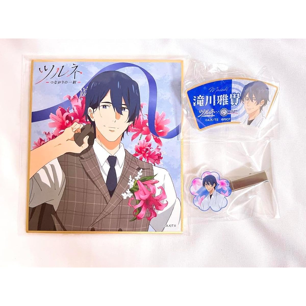 Tsurune Roll Ice Cream Karaoke Iron Chef Masataka Takigawa