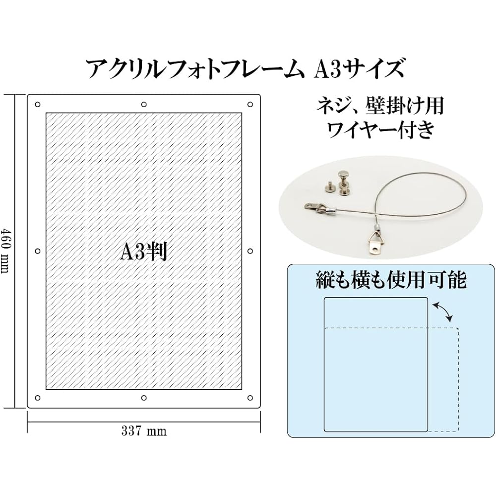 Heartslas AR Low Reflection UV Protection Acrylic Photo Frame A3 Size Wall Hanging Type