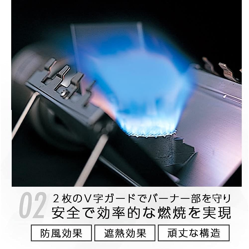 [SOTO] Made in Japan Single Burner Ultra Thin (2.5cm Thickness) with Storage Case Solo Camping Touring G Stove ST-320