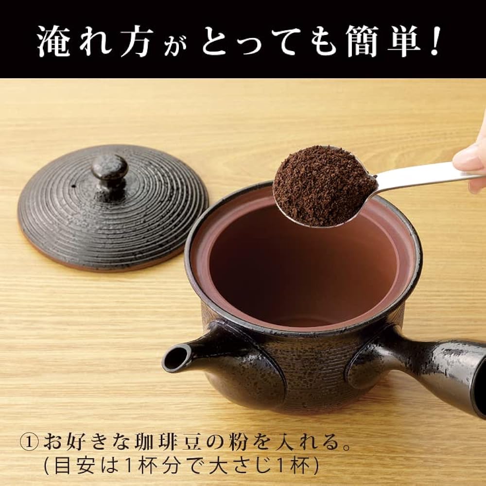 [MEIDAI] Meidai Teapot for Coffee with Filter, 2-3 Cups, 400ml, Tokoname Pottery, Coffee Maker, Easy to Wash, Drip Coffee, Easy to Clean, Coffee Pot, Coffee (Tokoname Ware, Teapot that brings out the flavor of coffee)