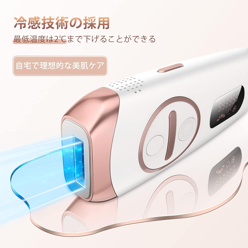 HomeTro Hair Removal Device, Datsumouki, Cold Sensing Home Hair Removal Device, Compatible with VIO, IPL Light Beauty Device, Manual/Automatic Mode, 990,000 Rounds, 5 Levels Adjustment, Suitable for the Whole Body, Men's and Women's Hair Removal Device