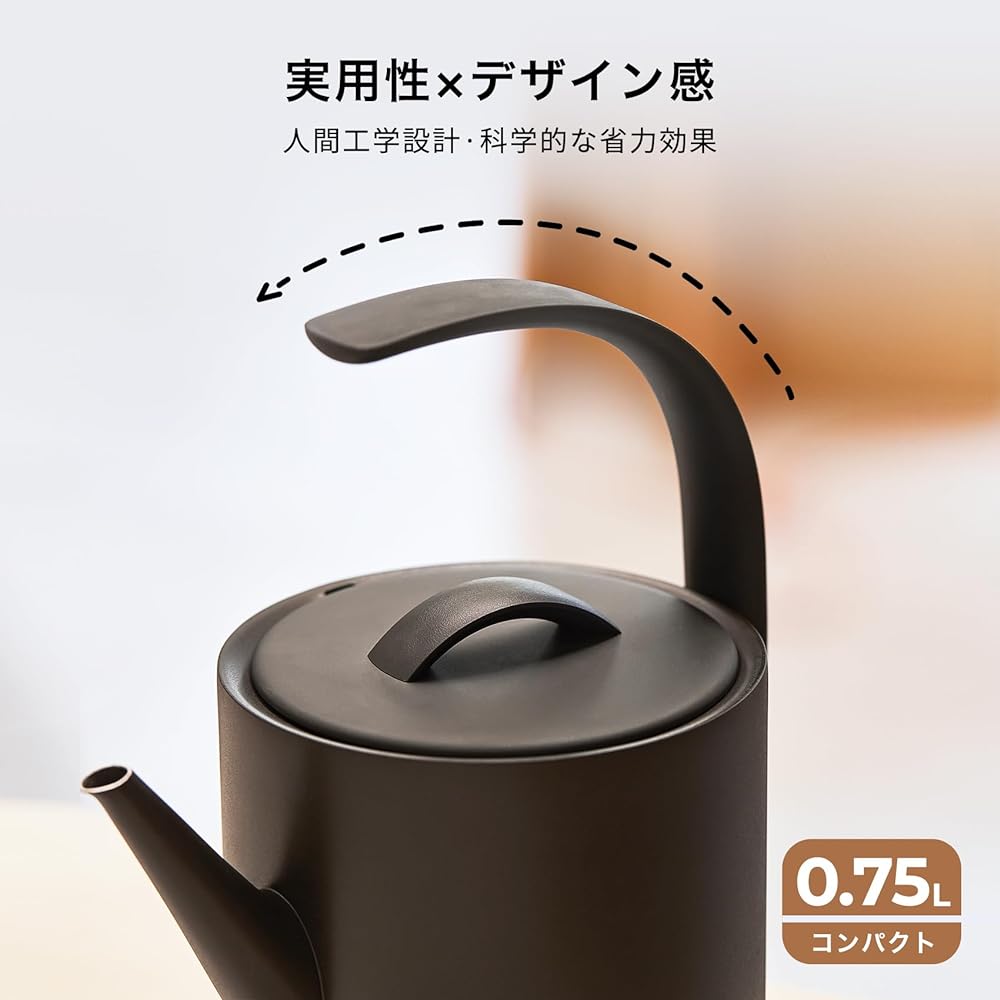 Epeios Electric Kettle Temperature Adjustment Kettle Electric 0.75L 1200W 1℃ Increment Adjustment/Heat Retention Function/Dry Cooking Prevention/PSE Certified Electric Pot Drip Kettle Pot Compact Easy to Clean