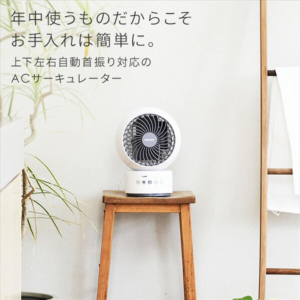 YAMAZEN Circulator, 10 tatami mats, Automatic swinging up and down, left and right, 3 levels of air volume, Quiet, Easy to clean, Off timer YAR-FKW151(WH)