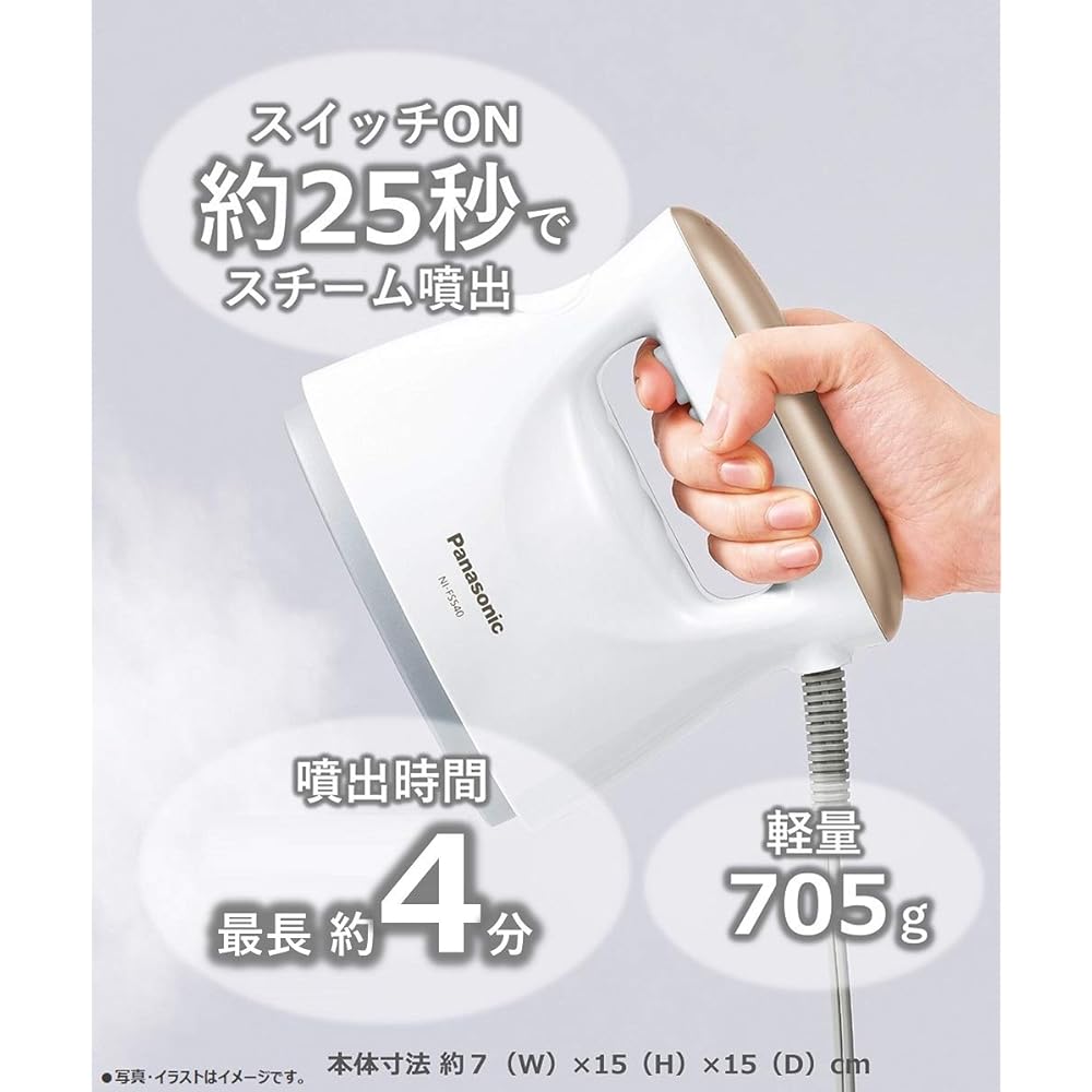 Panasonic steam iron pink gold tone NI-FS540-PN