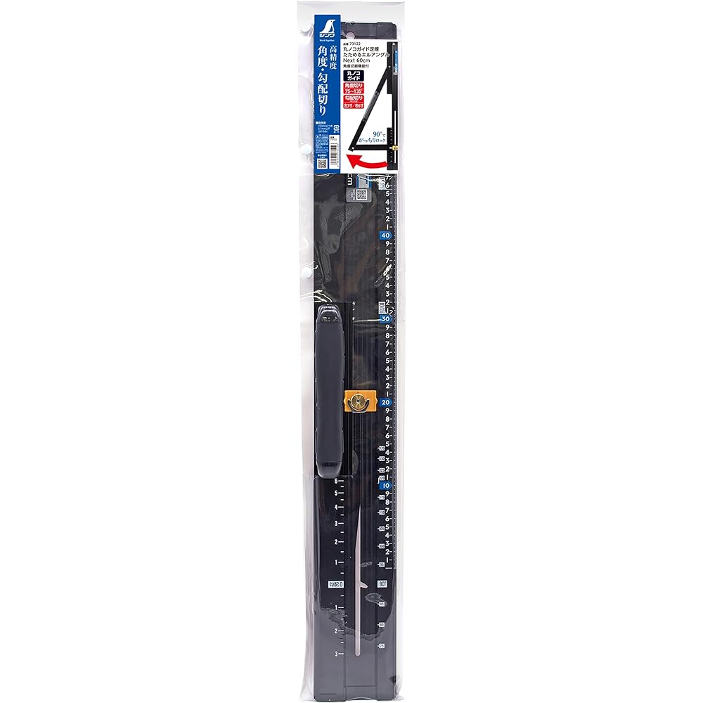 Shinwa Sokutei Circular Saw Guide Ruler Foldable L Angle Next 60cm with Angle Cutting Function 73122