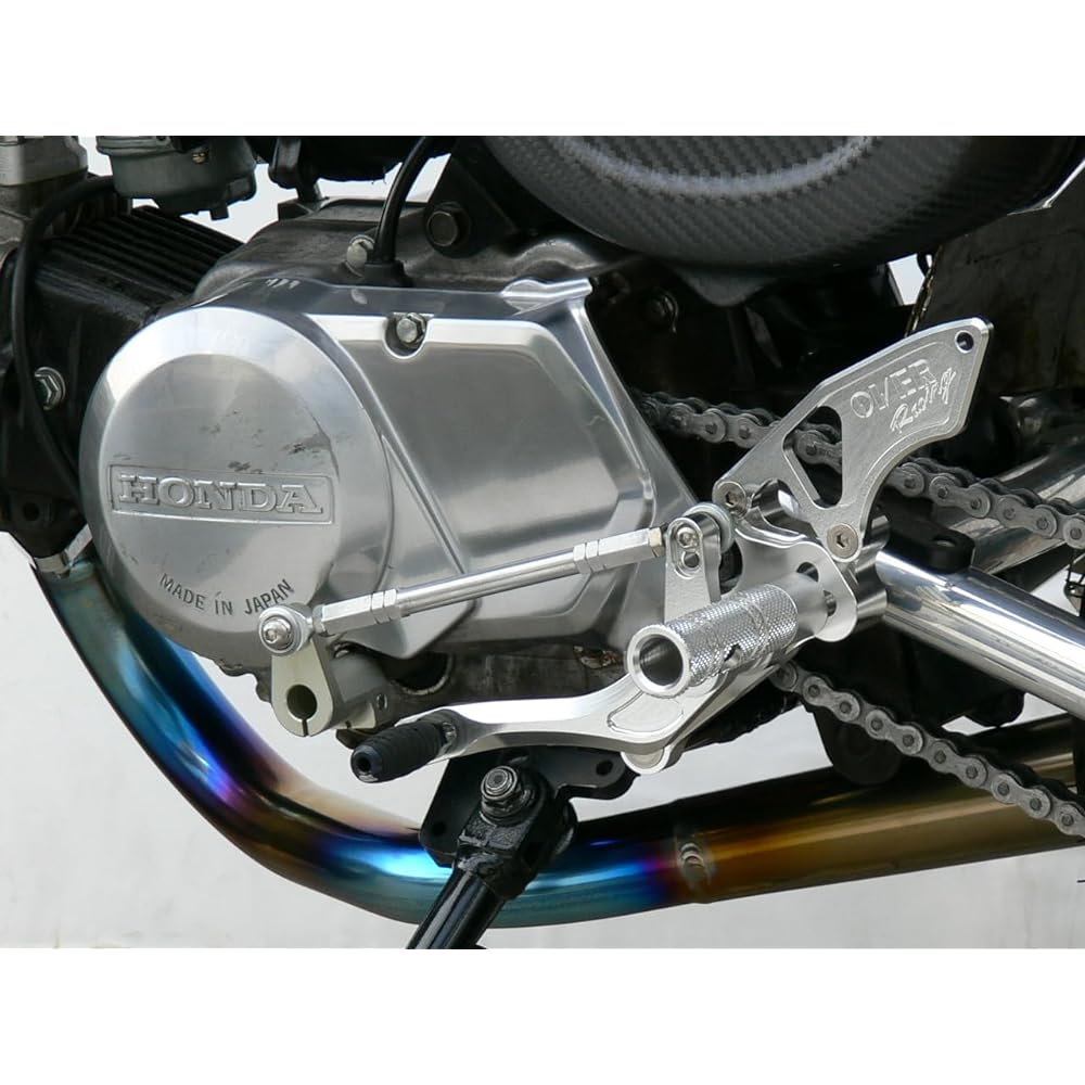 OVER RACING Back Step 3 Position MONKEY Z50J [Monkey] For Disc Brake Vehicles Silver 51-01-52