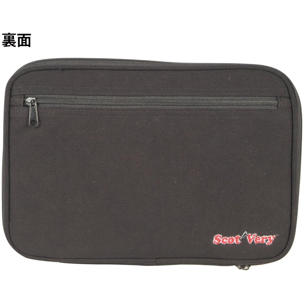 UNIX Table Tennis Racket Case (Rural) NX28-21