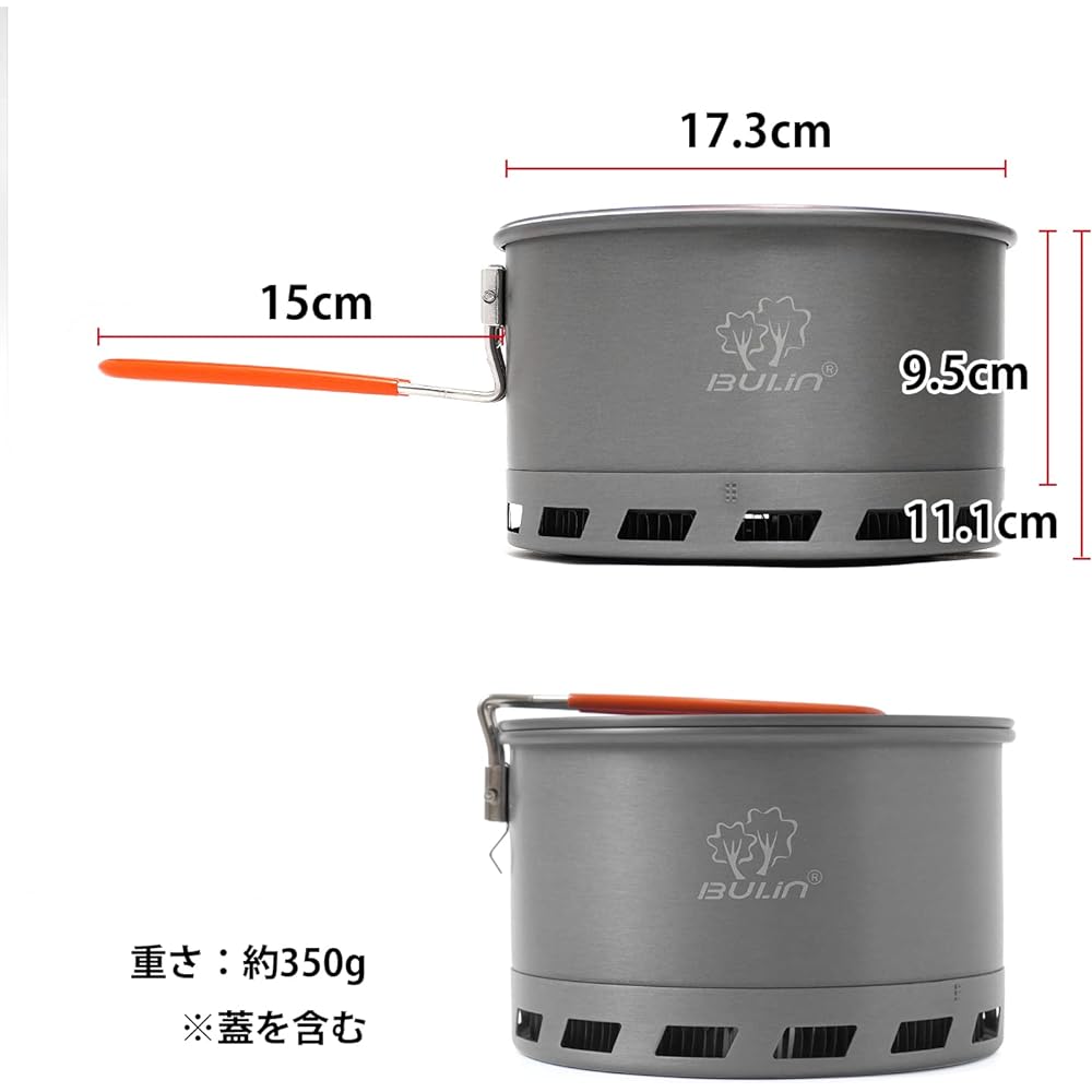 BULin Cooker Heat Exchanger Deep Cooker S2500