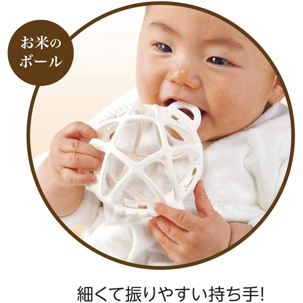People Rice Toys Special 4-Piece Set & Rice Series Rice Slippers Colorful [Set Purchase]