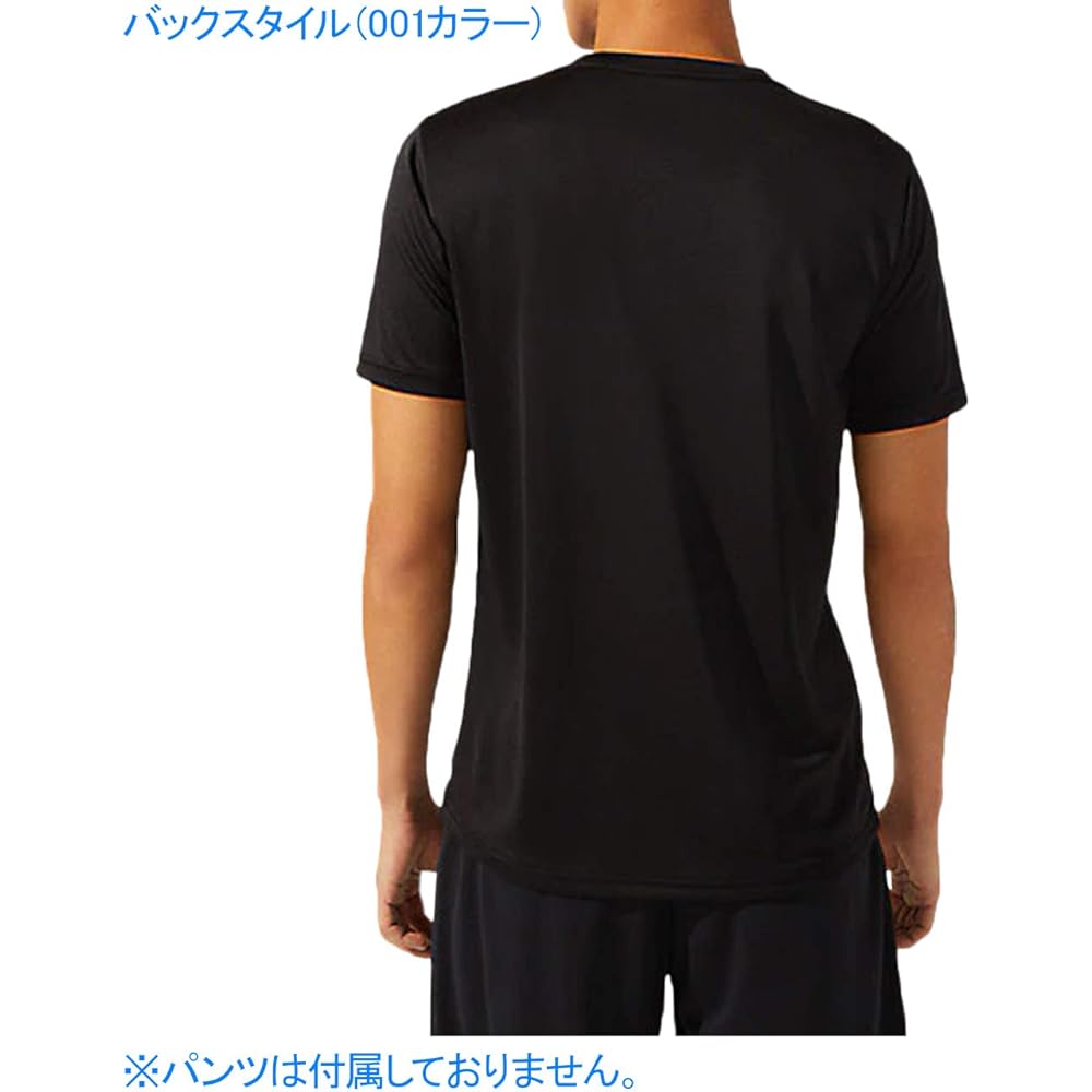 [ASICS] Volleyball Wear Self Custom Short Sleeve Shirt 2051A269 Men's