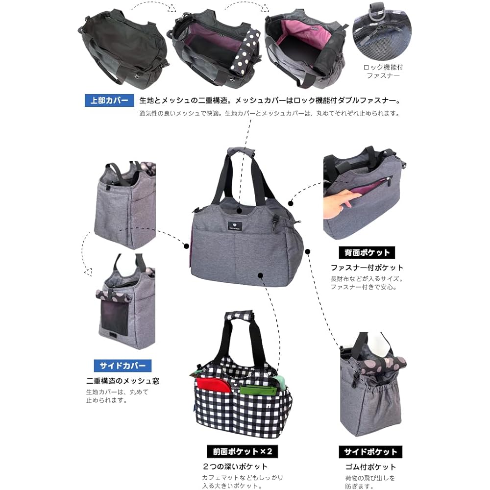 Deodorizing 2WAY carry bag/black