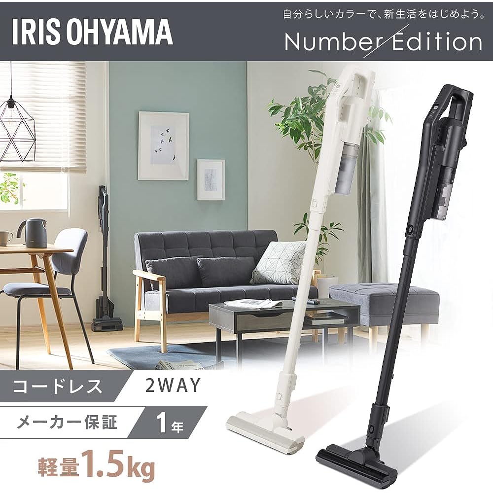 IRIS OHYAMA Rechargeable Cyclone Stick Cleaner SCD-182P-HA Ash Black
