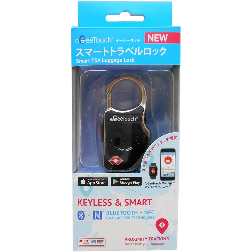 WAKI Digital Portable Lock NFC GT1000