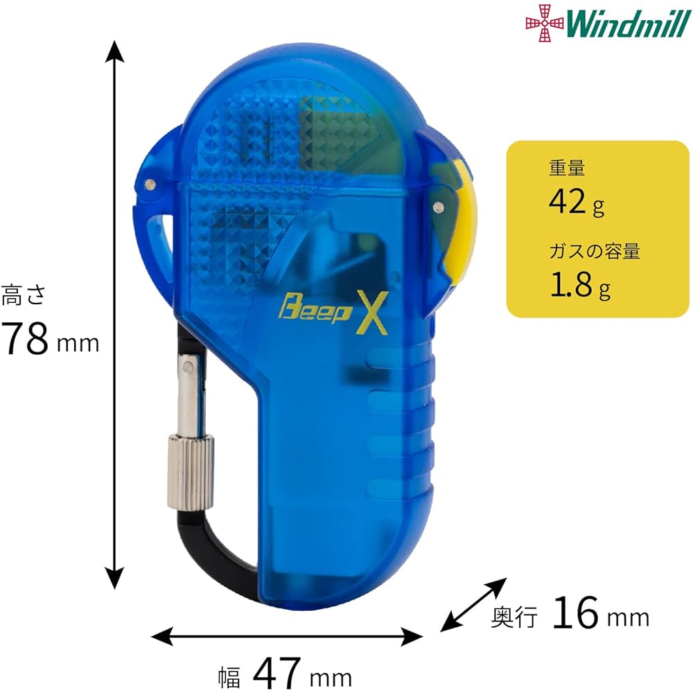 Windmill Turbo Lighter Blue Clear BEEPX with Logo Sticker Waterproof Fillable BEX-0003K