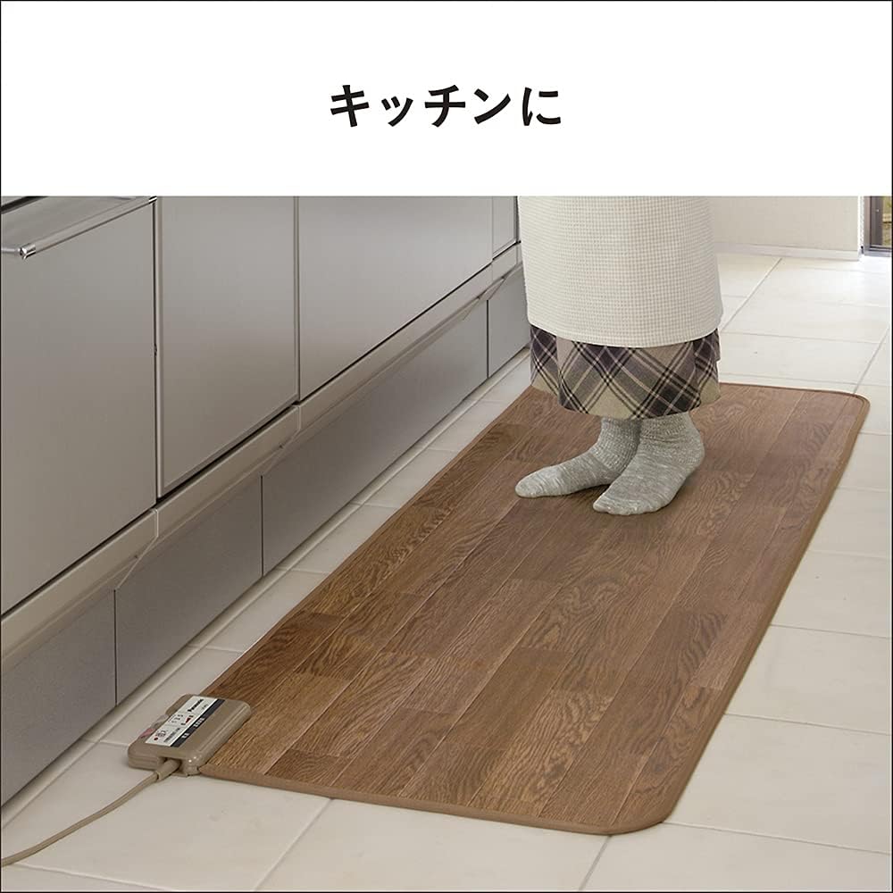 Panasonic panel heater brown DC-PK4-T