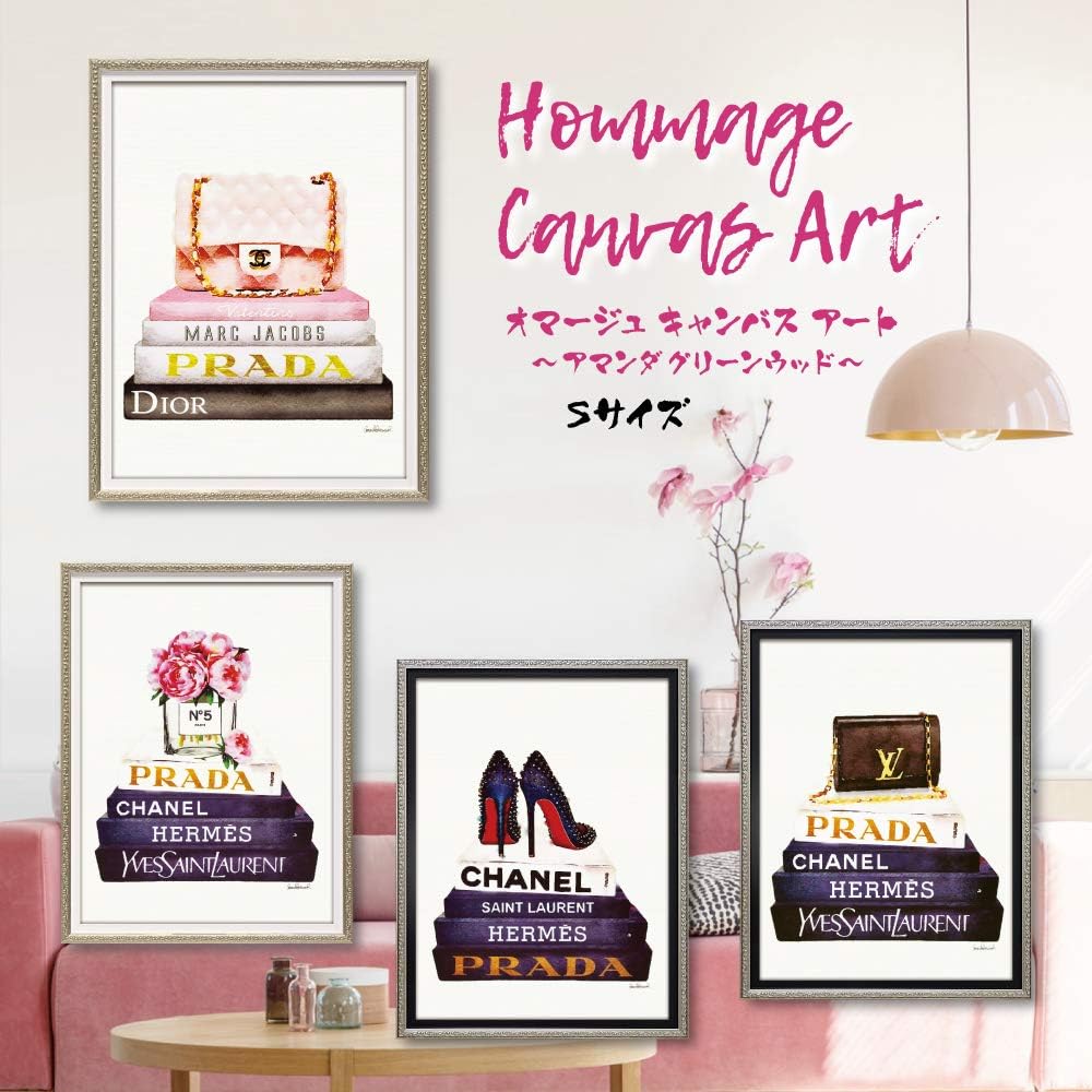 U-Power Homage Canvas Art S size "Book Stack Pink Bag" BC-07059