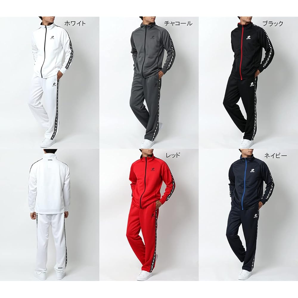 [Lot] Jersey Men's Top and Bottom Set, Training Wear, Running Wear, Sportswear, Sweat Absorbent, Quick Drying Setup