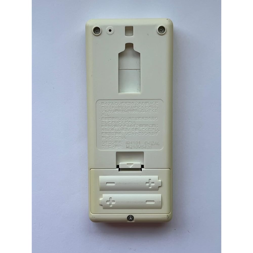 Mitsubishi Electric Air Conditioner Remote Control RH101