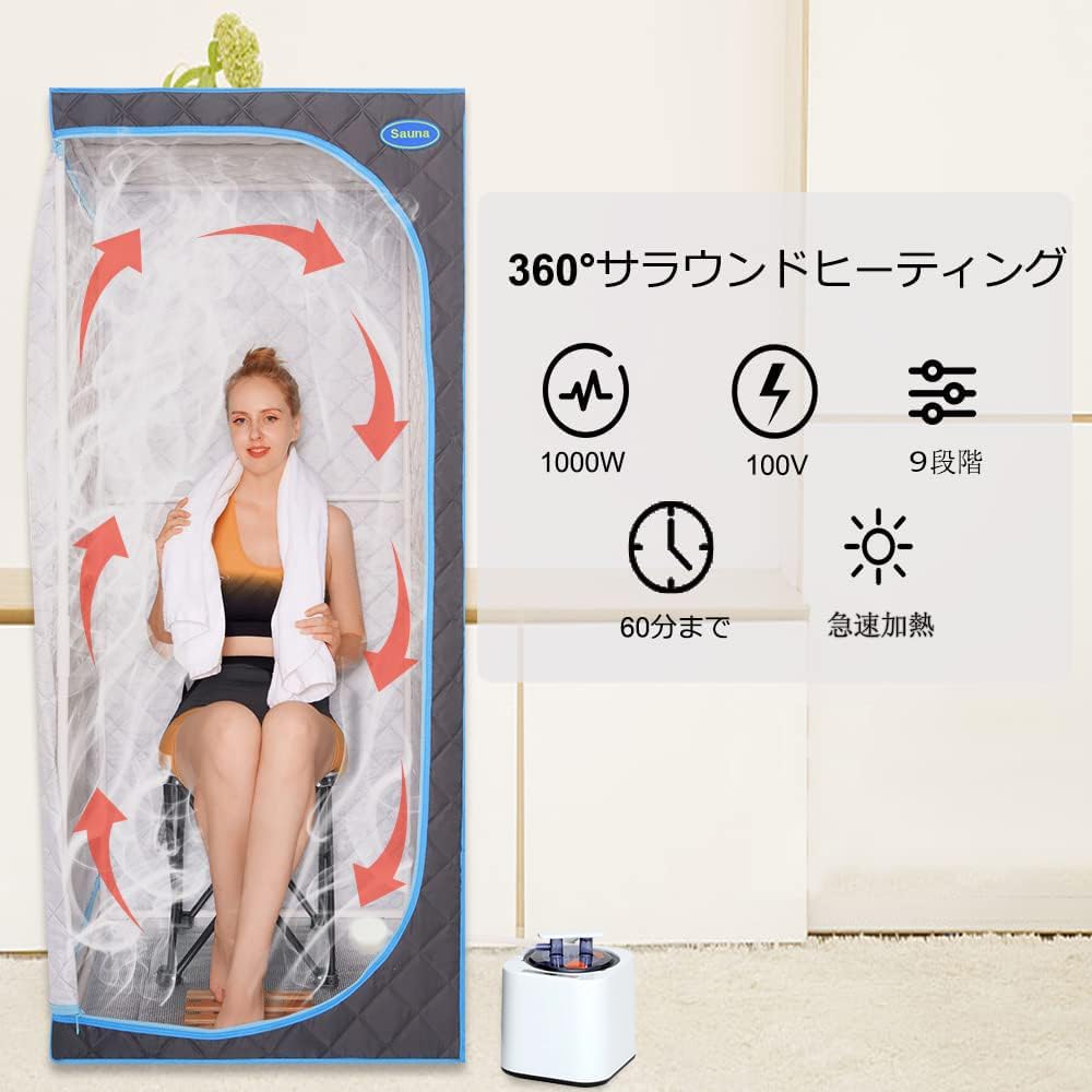 Home Sauna Fisast Full Body Steam Sauna Home Sauna Home Sauna Box Easy Installation Compact Single Person Remote Control PSE Certification Black