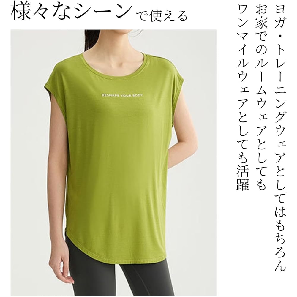 [machikaada] Yoga Wear Tops Long Length 749 Oversized Women's Fitness Wear Training Wear T-Shirt Length