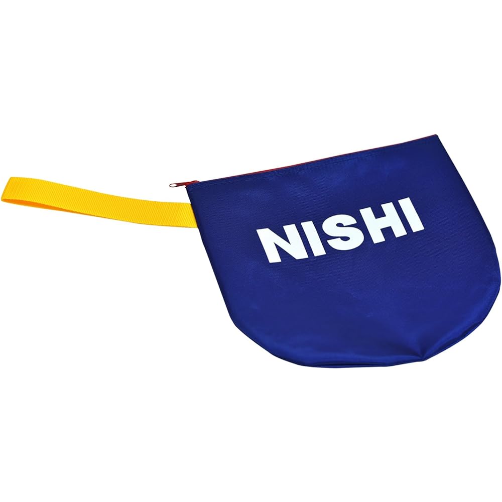 NISHI (Nishi Sports) Track and Field Discus Throw Discus Case