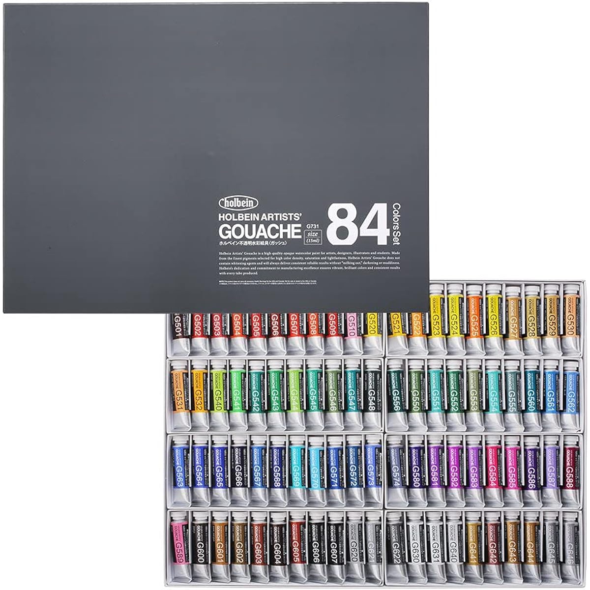 Holbein Opaque Watercolor Paint (Gouache) G731 15ml 84-color set 03731