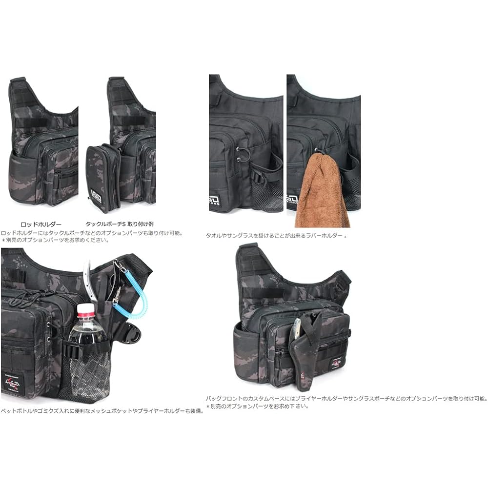 Love Soul Dream LSD Designs One Shot Side Jr. Neo Fishing Bag Shoulder Langan Rod Holder Medium Size Okappari Water Repellent Fabric