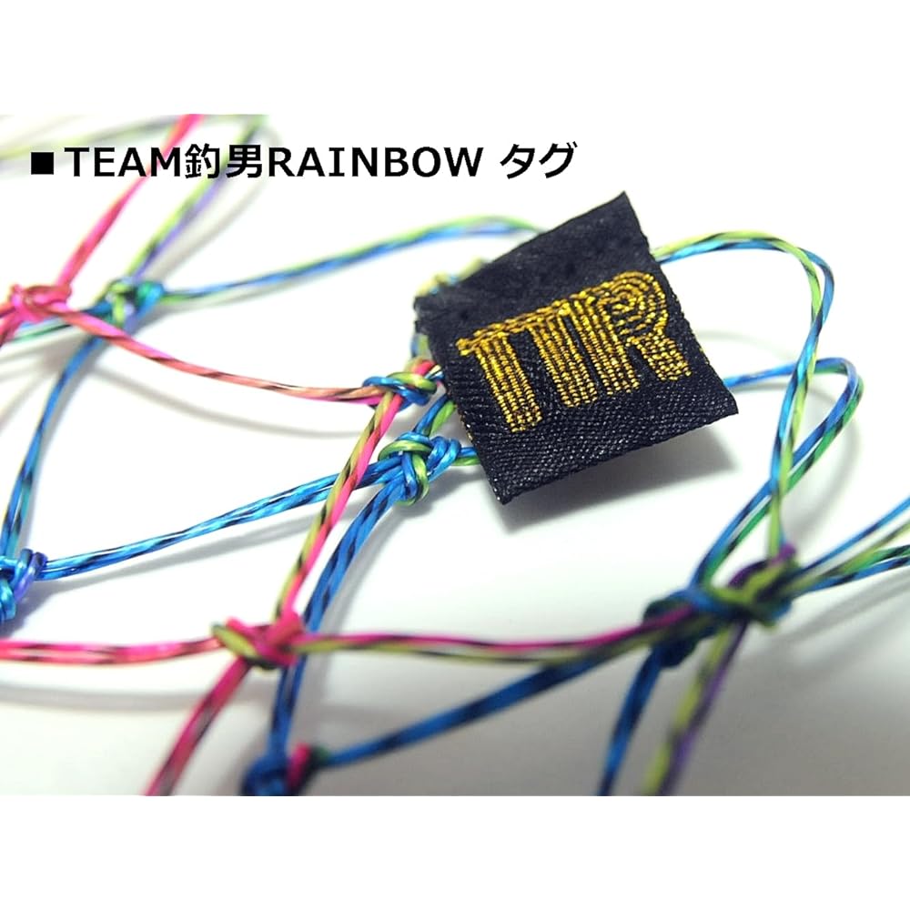 (TEAM TSURIO RAINBOW⑧) Super Tsurio Rainbow Double Nylon 3 Colors Tamo Net