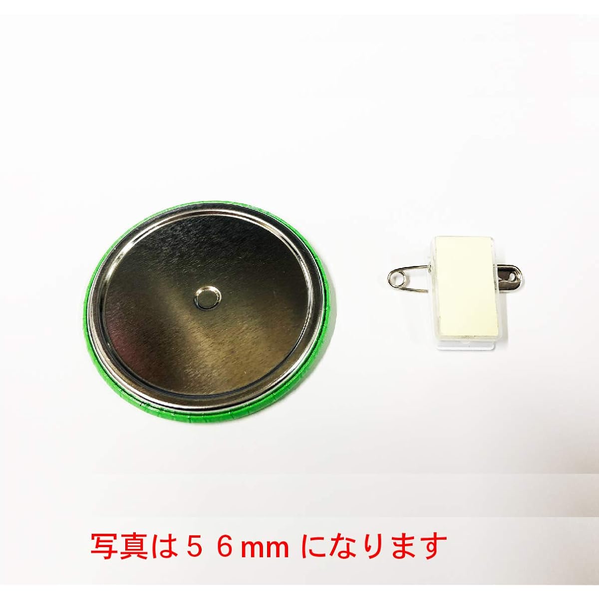 [Clips] Badge Machine Parts 44mm Clip Set (Nipuri) (Set of 100)