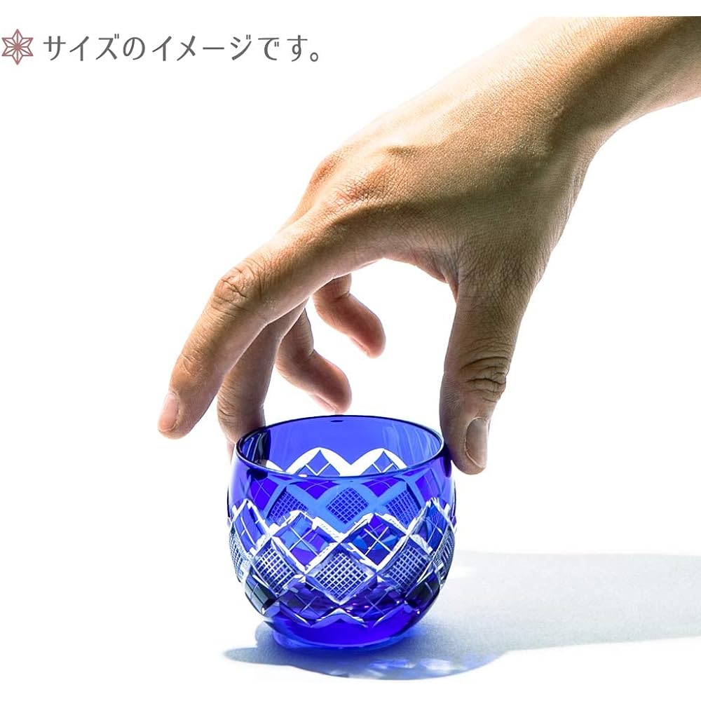 [Taimuro Kobo Official] Edo Kiriko Yarai Uoko crest sake cup (red) TB90232R in wooden box Made in Japan