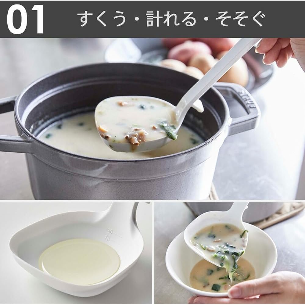 Yamazaki Jitsugyo Silicone Tools Cooking Spoon Ladle Turner Spoon Tongs Chopstick Tongs [Set of 5] Tower White 4272 5189 5191 5193 5195