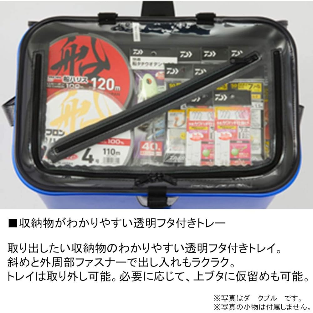 DAIWA Ship Bag S 40(E) Black