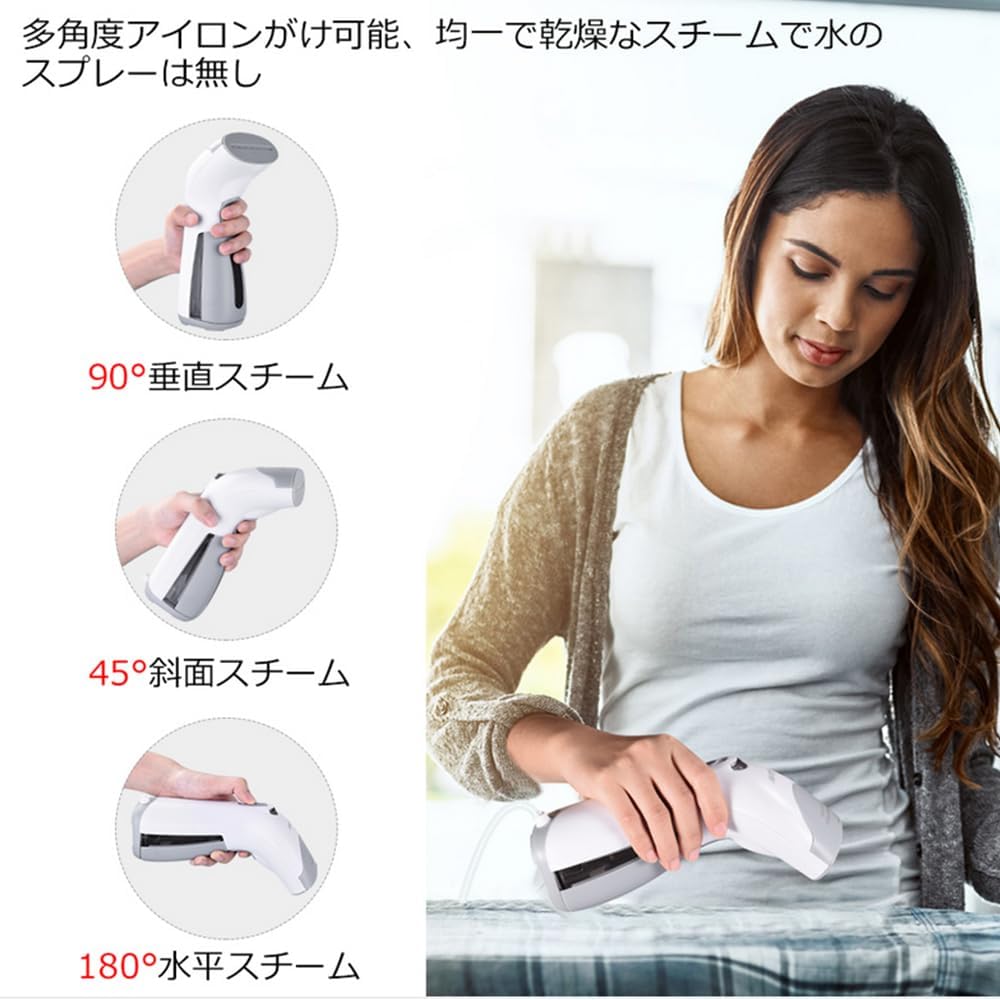 Steam iron, handy steamer, clothes steamer, convenient to carry on a hanger, leak-proof, starts up in 18 seconds, can be used continuously for 10 minutes, 120ml large capacity, can be left on a hanger, small, lightweight, for home, travel, business trips