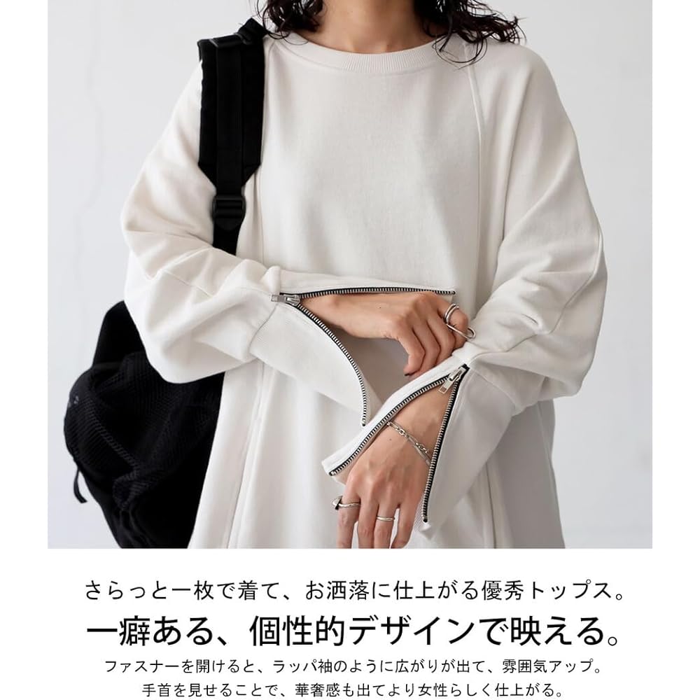 [antiqua] [Antika] Fleece Pullover Sweatshirt Women's PN-00407